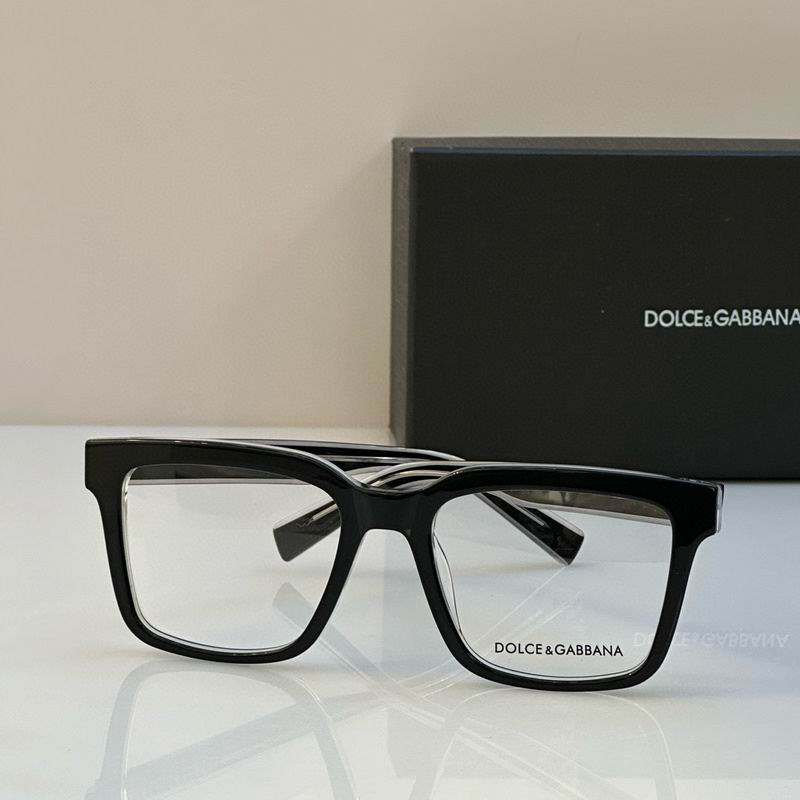 DG Plian Glasses (143)